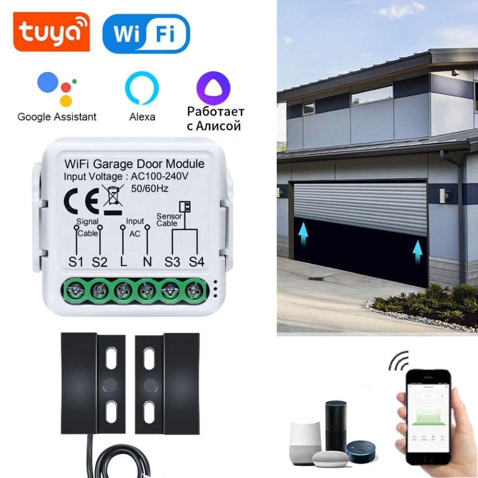 Zigbee Perde Panjur Motor Rölesi