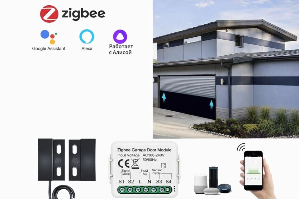 zigbee Perde Panjur Motor Rölesi